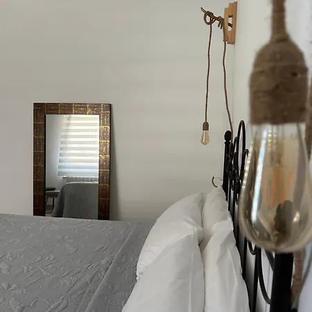 La Casita Del Abuelo Javi カンバードス